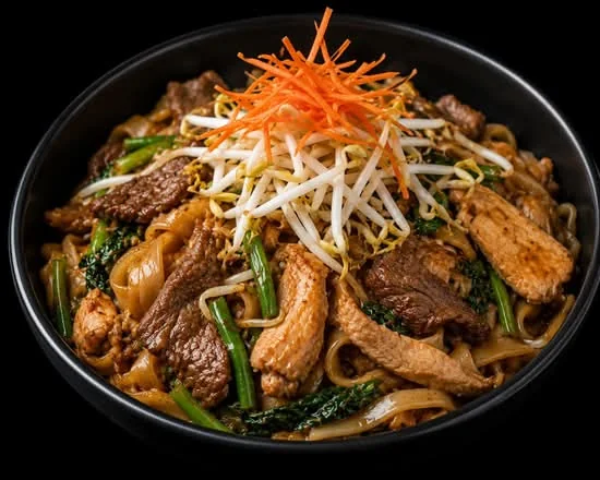 Sie Yai